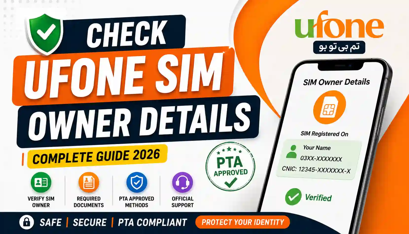 Check Ufone Sim Owner Details